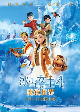 看片